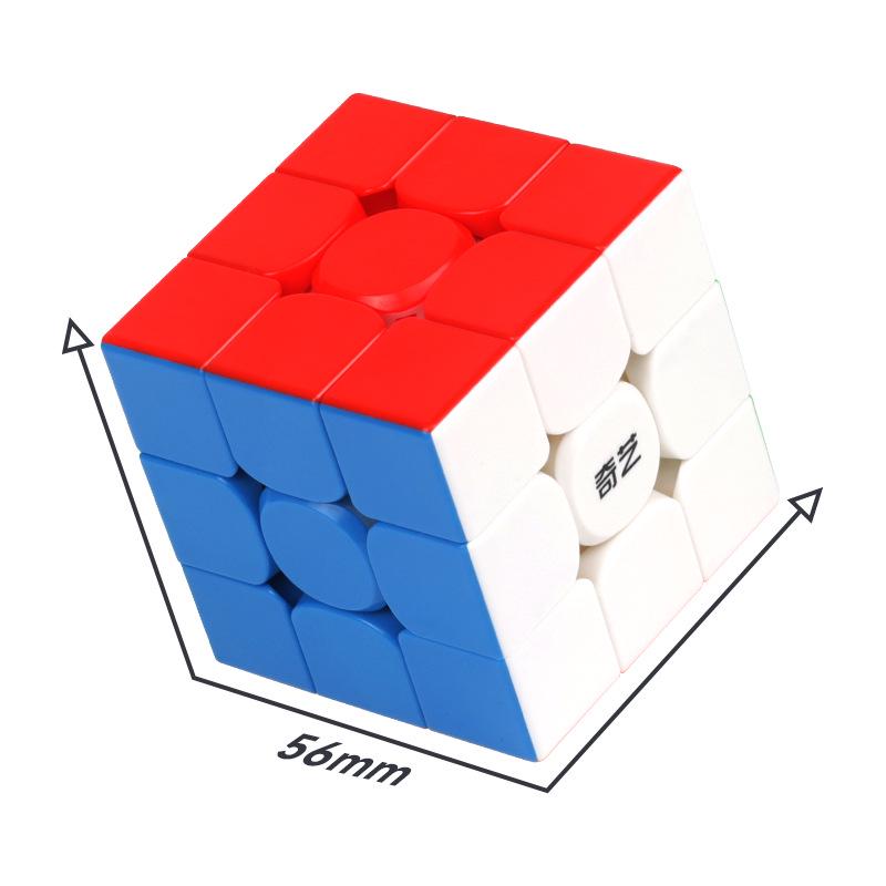 QiYi Black Mamba 3rd Gen Smooth 3x3x3 Cube - Solid Color Beginner Puzzle Toy for Kids