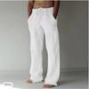 New Summer Trousers Loose Casual Drawstring Pockets Fashionable and Versatile Beach Pants