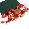 Christmas Plush Doll Ornaments Snowman Santa Claus Pendants Xmas Tree Hanging Ornaments For Home Xmas New Year Party Decorations