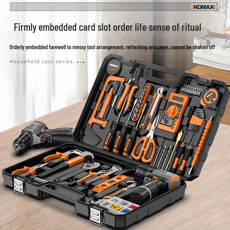 COMFAST Cordless Electric Drill & Tool Set CN plug (adapter included)