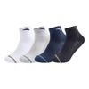 Anta Unisex 4-Pack Sports Socks