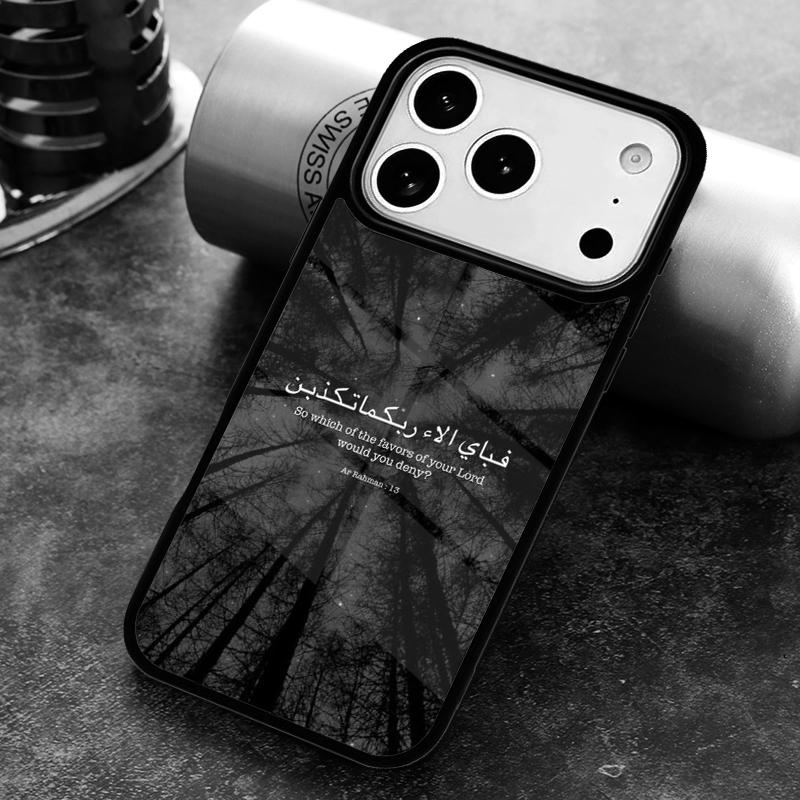 Al Quran Kareem Phone Case For iPhone 17 16 15 14 13 12 11 Pro Max Plus 17Air Soft Silicone Cover