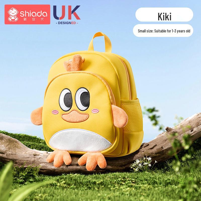 Lightweight Cartoon Kindergarten Backpack: Cute Large-Capacity, Anti-Lost Design for Boys and Girls