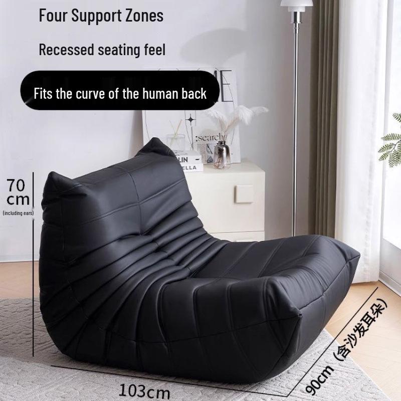 Caterpillar Casual Recliner Sofa Chair for Living Room and Balcony