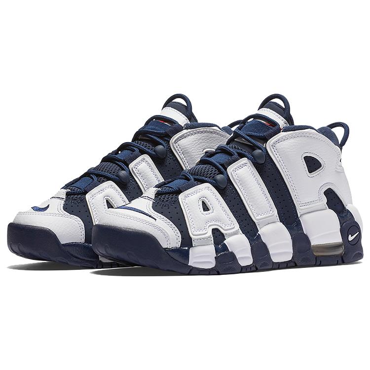 Nuove Nike Air More Uptempo Olympic 2020 GS 415082-104(2020)