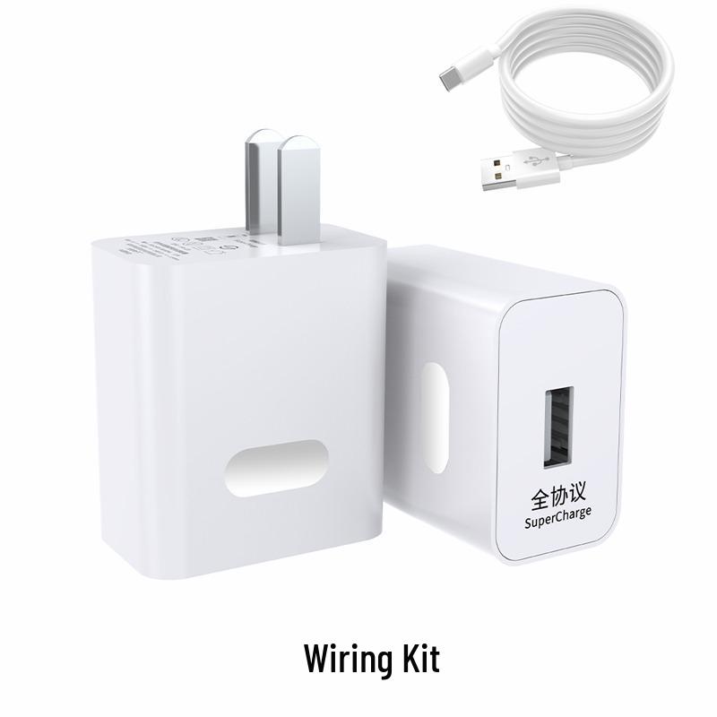 18W Super Fast Charger for Huawei & Xiaomi - 3C Certified, Full Protocol Compatible