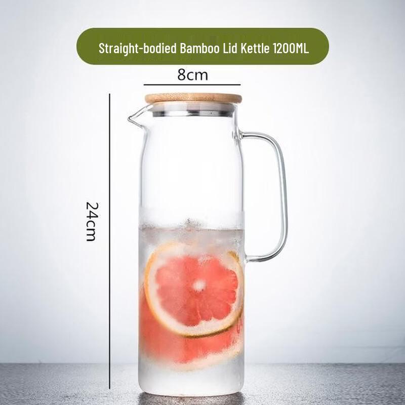 Boyiduo High Borosilicate Glass Water Pitcher