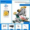 Lockes 12" Double Sliding Compound Miter Saw - High Power Aluminum Woodcutting Tool with Laser