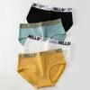 4Pcs Low Waist Women Cotton Panties Set English Letter Letter Underpants Student
