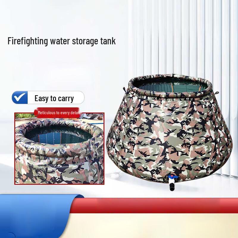 

UOSU Emergency PVC Foldable Water Tank 1 Ton