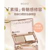 ROZO - Mini Zwei-Farben Contouring Palette - 2 Arten