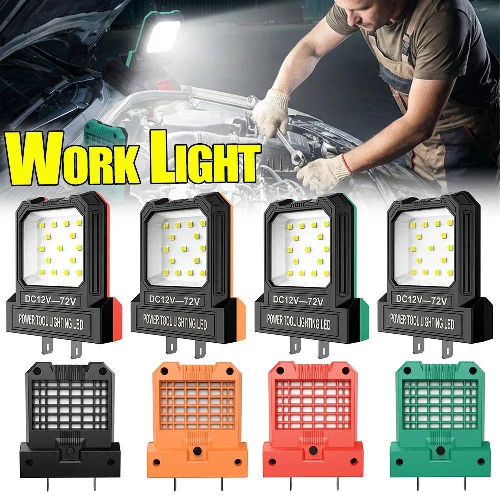 Universal Outdoor Searchlight Portable Work Lights  for Makita/Milwaukee/Dewalt/Bosch