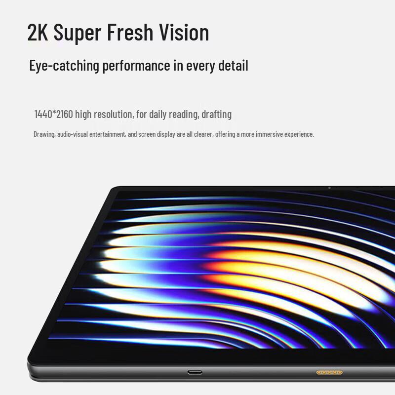 Lenovo Yinengzhe 2-в-1 Сенсорный Ноутбук Планшетный ПК (Китайская версия) Standard