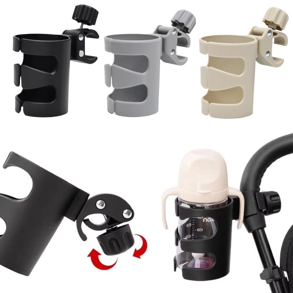 Anti-Slip Baby Stroller Cup Rack Tool-Free Install Water Bottle Organiser Pushchair Accessories