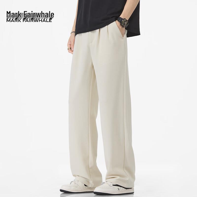 Mark Fairwhale Men's High-Elastic Straight-Leg Casual Pants