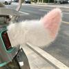 Remote Control Car Tail Sound Activated Wagging Moving Tail with LED Lights Rechargeable Quick