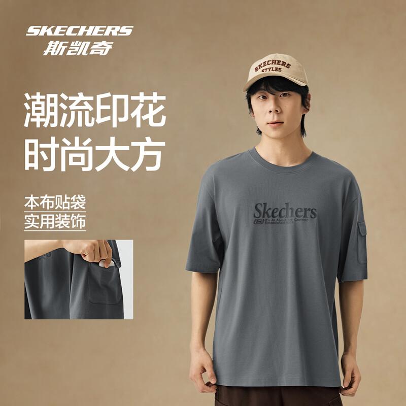 Skechers Men s Fashion Casual Knit Short-Sleeve T-Shirt L226M004 XXL 110