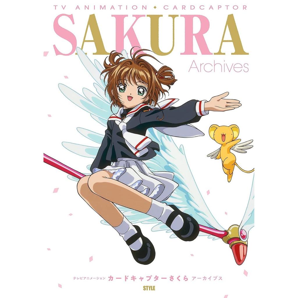 Television Animation Cardcaptor Sakura Archives