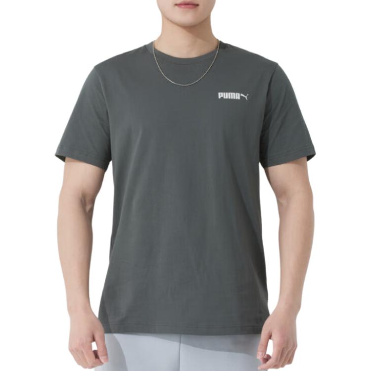 PUMA T Shirt Men's Mineral Gray 691340-86