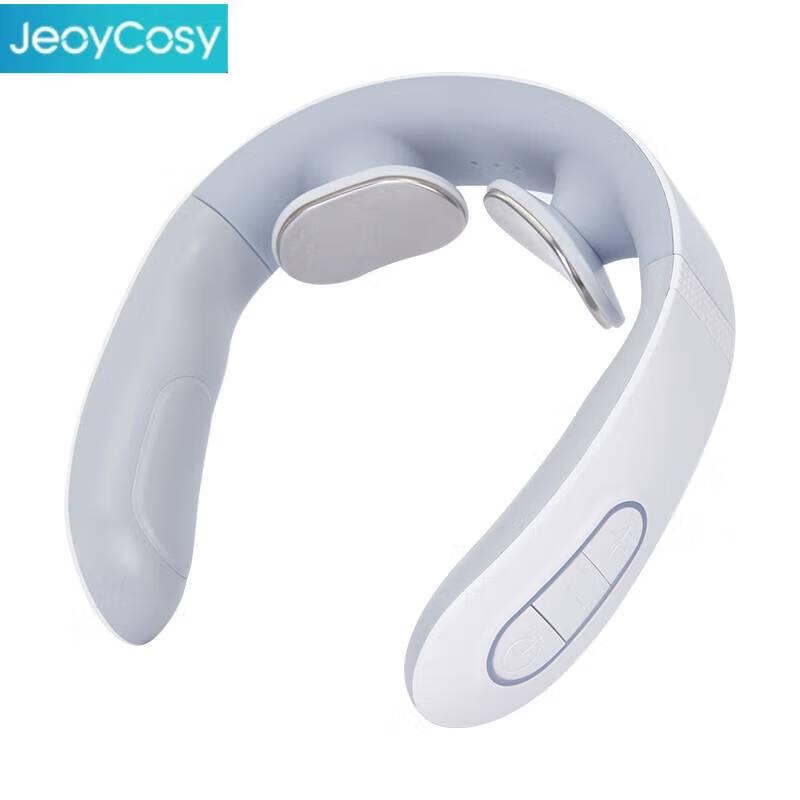 Jiancheng Portable Neck Massager