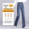 Spring 2026 Women's High-Waisted Slimming Velvet Embroidered Jeans - Wide-Leg, Casual, Straight Fit