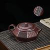 Yixing handmade purple clay teapot Dragon Blood Sand Teapot Tea Charm Baifu Teapot 370ml Chinese Gongfu Tea pot 1pcs