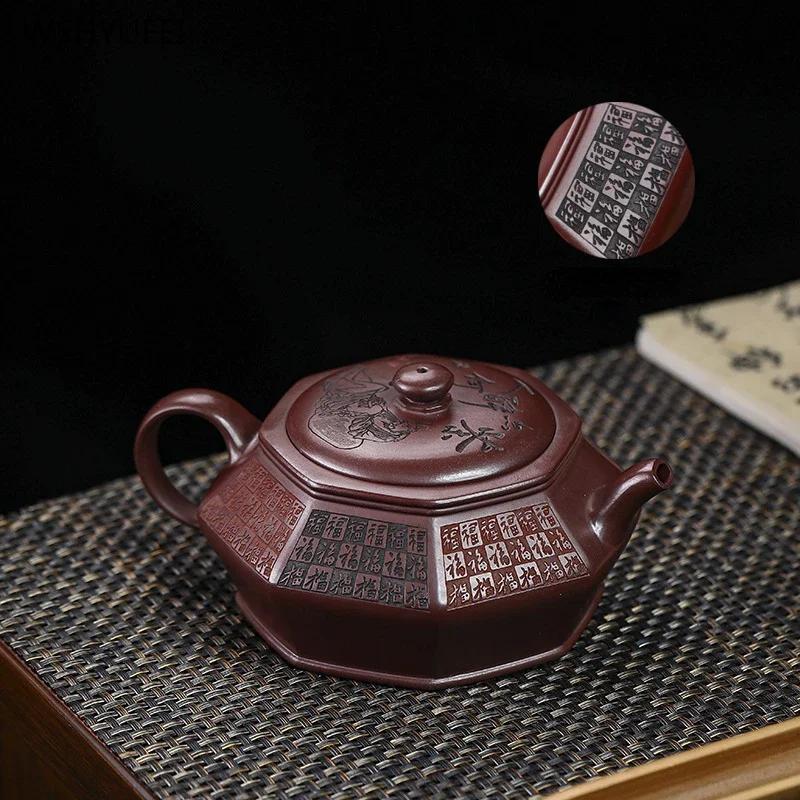 Yixing handmade purple clay teapot Dragon Blood Sand Teapot Tea Charm Baifu Teapot 370ml Chinese Gongfu Tea pot 1pcs