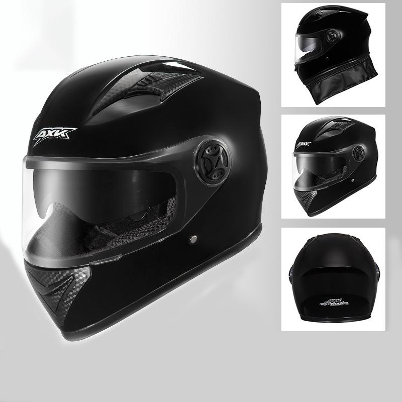 

Шлем электромобиля, мужской противотуманный утепленный зимний аккумуляторный автомобиль, корейский локомотив, полный шлем с полным покрытием One Size чёрный