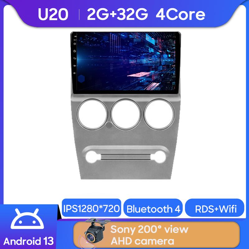 

Для Citroen C-Elysee 2008 - 2013 Автомобильное радио Мультимедиа Авторадио Видеоплеер Навигация GPS Android Auto Carplay Головное устройство