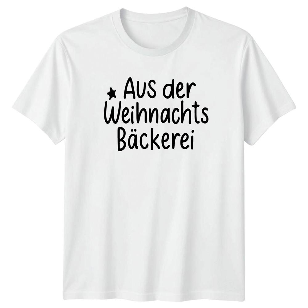 Aus Der Weihnachts Bckerei TShirt GerUnisex Holiday Christmas S