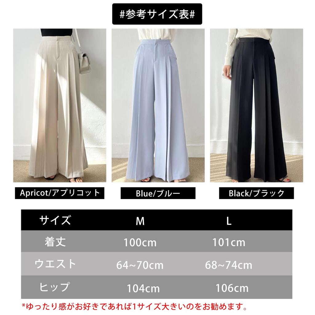 HuuMeNEIDOO Gaucho-Hose mit Gummizug, lang, Anzug, einfarbig, locker, Damen-Weitbeinhose, hohe Taille, Hose, Stoffhose, Hose, Hose, Farbe,