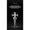 [ENHYPEN] Oficjalny Light Stick