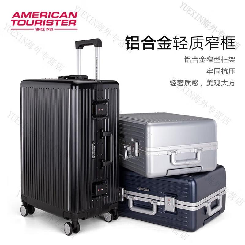

American Tourister NH3 Hard-Shell Spinner Luggage