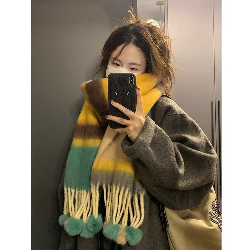 Rainbow Cake Color Pulling Warm Women's Soft Waxy Stripes Cold-proof Long Dopamine Fringed Hairball Scarf