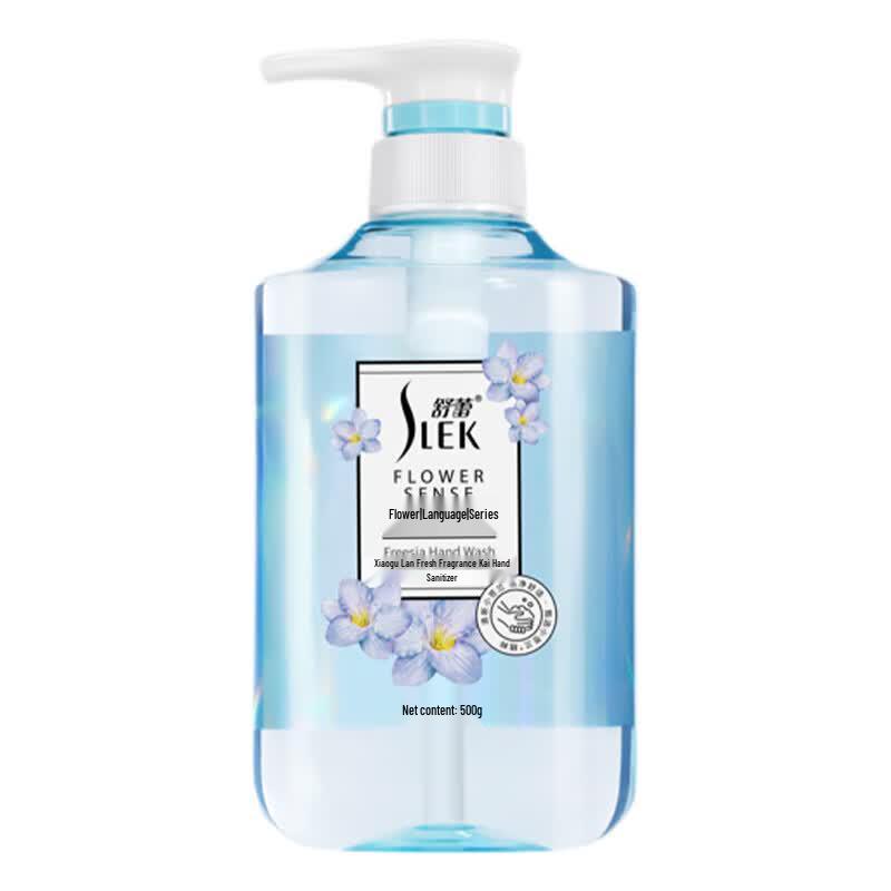Slek Freesia Scent Hand Wash 500g