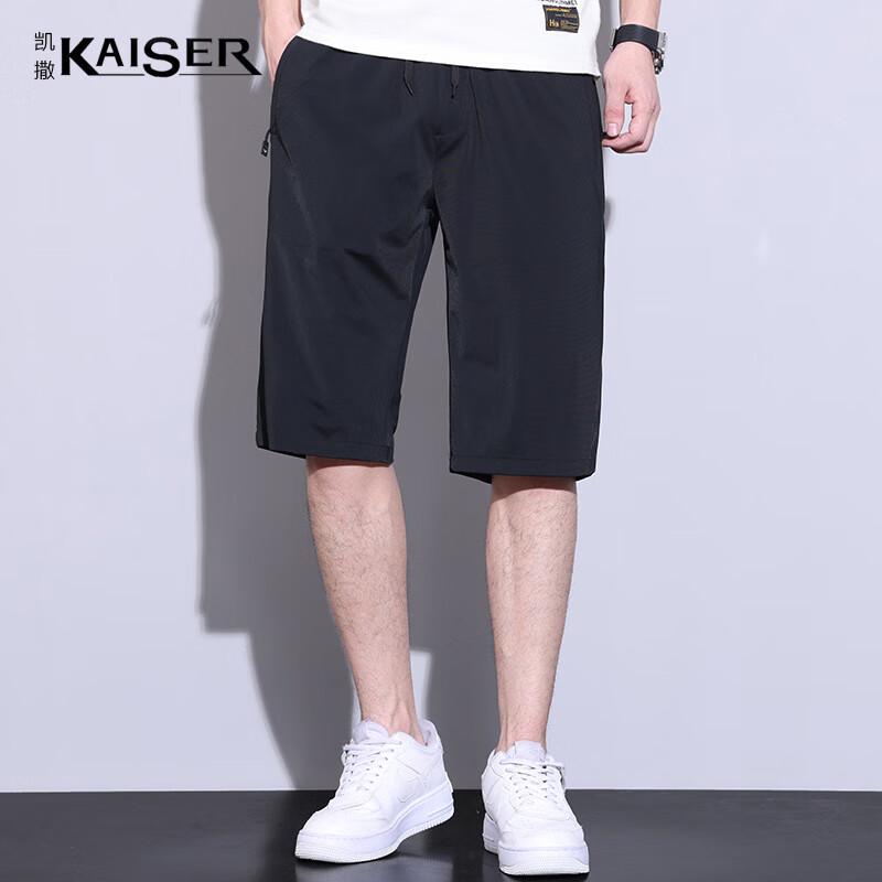 

KAISER Men s Casual Quick-Dry Sports Shorts KS3420 M