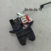 81230-3Q000 fits Hyundai Sonata tailgate latch and trunk lid lock actuator.