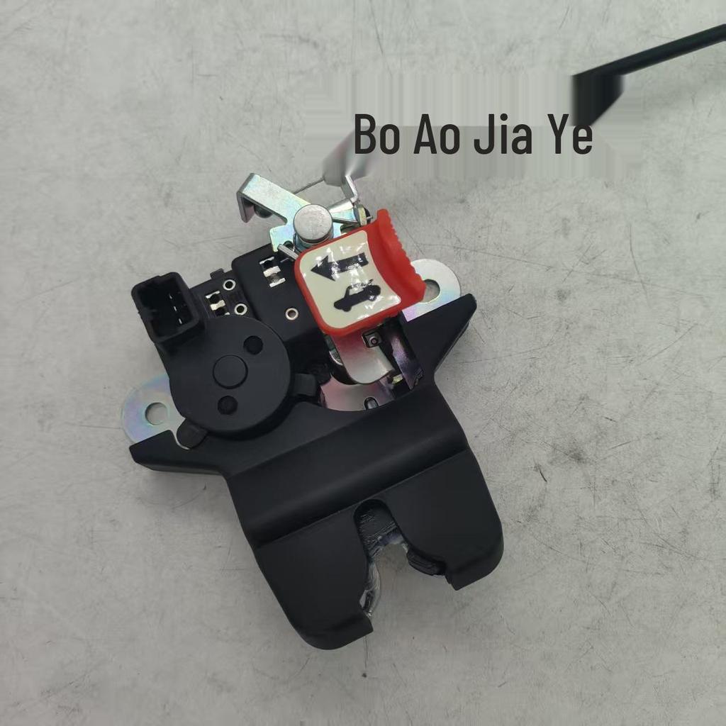 81230-3Q000 fits Hyundai Sonata tailgate latch and trunk lid lock actuator.