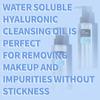 coxir - Ultra Hyaluronic Cleansing Oil