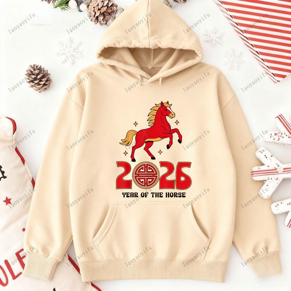 Year of The Horse 2026 Lunar Happy New Year Chinese Traditional Unisex Hoodies Horse Year Zodiac Long Sleeve Pullover Sweatshirt