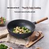 Xiaocaiya Maifan Stone Non-Stick Wok
