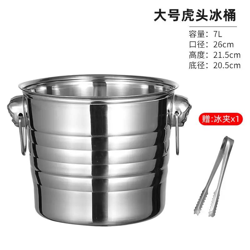 Bar Kitchen Stainless Steel Ice Buckets for Beer Wine Champagne Storage Cooling Bucket Portable Cooler Party Whiskey Chiller Ins