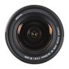 Canon EF 16-35mm f/2.8L III USM Full-Frame Wide-Angle Zoom Lens