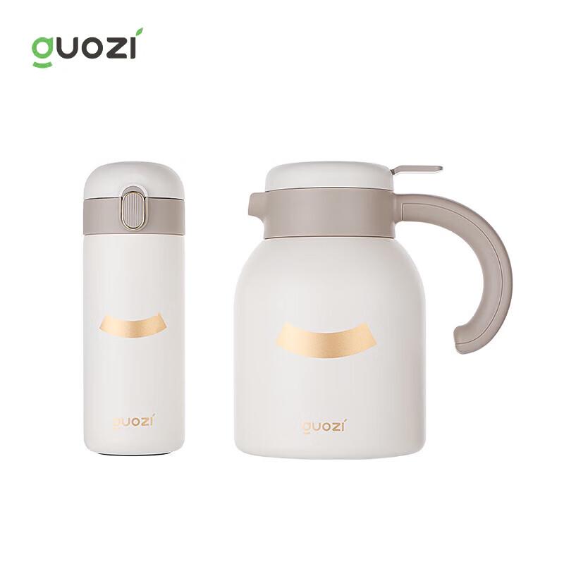 Guoz Thermal Mug & Stew Pot Set