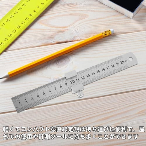PAVIKE Ruler Stop with Ruler, Ruler with Stopper, Ruler Positioning Block, Architect Ruler, School Ruler, Straight Ruler, Stainless Steel Ruler, Surve