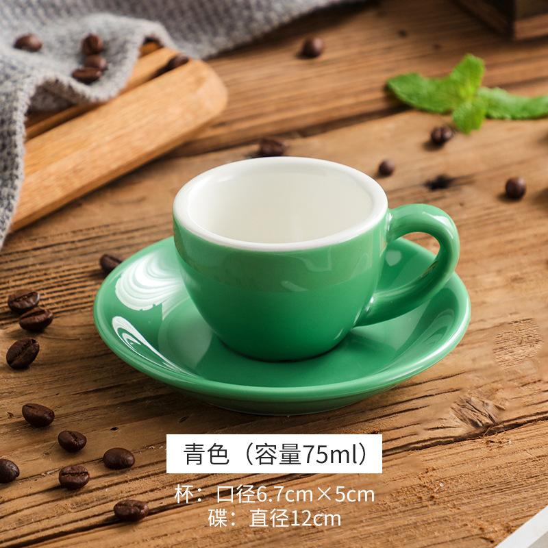75ml Cappuccino Creative Cup Latte Art Cup Coffee Cup Dish Set European Colored Afternoon Tea Cup Water Cup Espresso Cup