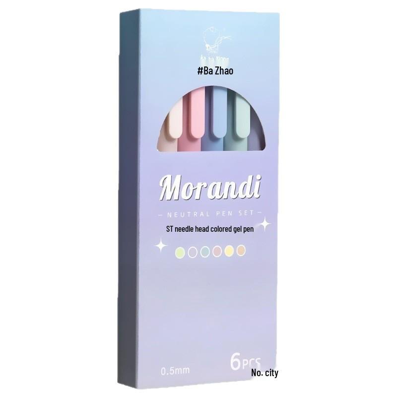 Morandi Series Push-Type Gel Pens - Japanese Style Student Set for Journals
