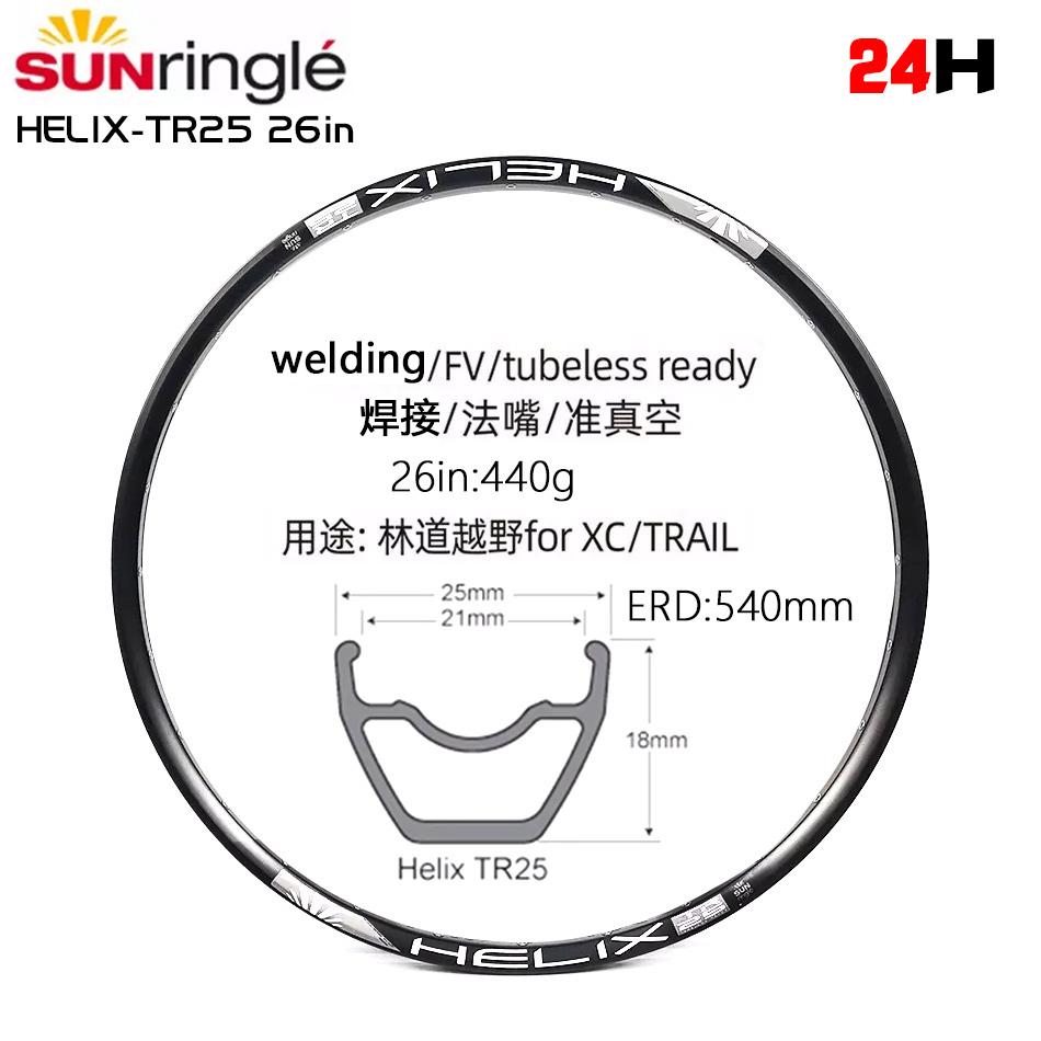 Sunringle MTB Bicycle Rims HELIX TR25 TR27 TR29 26 27.5 29 Er 28 32 Holes Mountain Bike Circle Tubeless Ready for XC TRAIL AM TR25 26 24H 1PCS
