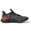 Adidas Alphabounce Chinese New Year 2018 CQ0409