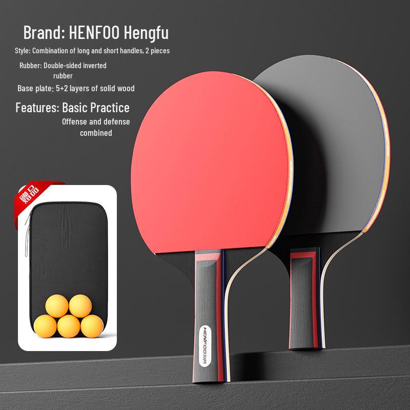 Hengfu 3-Star Table Tennis Racket Set for Beginner Students